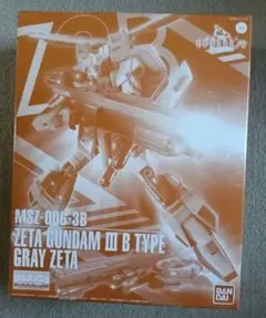 申丞圭 【未組立・内袋未開封】MG 1/100 Zガンダム限定版 申丞圭様専用 【未組立・内袋未開封】MG 1/100 Zガンダム限定版 - メルカリ