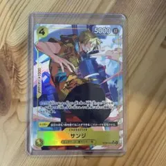 サンジ ST29-004SRパラレル