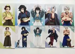 鬼滅の刃　ポストカード10枚　非売品　コラボ限定　全10種　おまけ付き