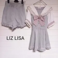 LIZLISA リズリサ セーラーカラーセットアップ グレー - メルカリ