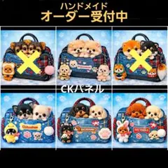 ハンドメイド　オーダー受付ページ　　♡リボンうさぎ　パネル♡ ハンドメイド オーダー受付ページ ♡リボンうさぎ パネル♡ - メルカリ