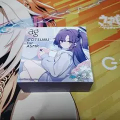 特典付き 早瀬ユウカ COTSUBU for ASMR ブルーアーカイブ - メルカリ