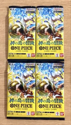 2026年最新】神の島の冒険 boxの人気アイテム - メルカリ
