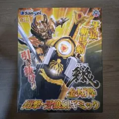 送料込】パチンコ牙狼 金翔枠 翔撃・牙狼剣ギミック プライズ - メルカリ