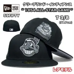 WBC チェコ代表❣️new era size 7 1/2 完全新品未使用 - メルカリ