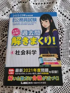 Item thumbnail for item 158d7d75-2687-4a3f-ac6b-2f01c6be334e