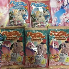 バズコレ mojojojo 5個入り 未開封 送料無料のサムネイル
