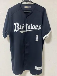オリックスバファローズ 太田椋 ハイクオリティサードユニフォーム L