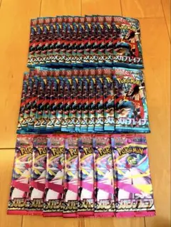 メガブレイブ　メガシンフォニア　BOX分　36パック　リーリエの決心SAR収録