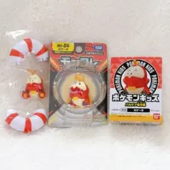 ホゲータ まとめ売り モンコレ ポケモンキッズ ガチャガチャ ポケモン