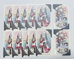 0138 プロセカ 感謝祭 5th グリカ グリーティングカード 宵崎奏