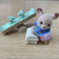 シルバニア　ひみつの森セット