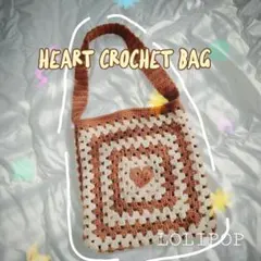 ハートのグラニースクエア クロシェバッグ ビッグトートバッグ y2k