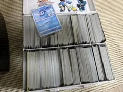 Item thumbnail for item 358028cb-b023-42ea-a59d-eb61dc4d71fe