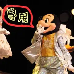 【やたん様専用】SNIDEL ニットベスト・ストライプシャツセット