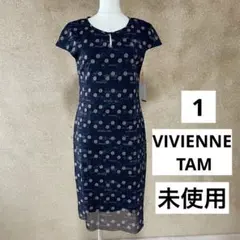 ヴィヴィアンタム VIVIENNE TAM 麻雀牌 ワンピース - メルカリ