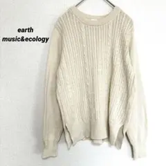 3934M アースミュージック&エコロジー ケーブル編みニット Mセーター 秋冬