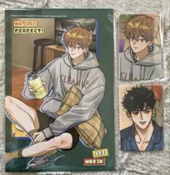 韓国BL 100%クリーンアップ シーズングリーティング2026 3点セット