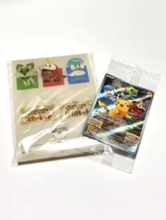 未開封　非売品　限定　ピカチュウ　プロモカード　デッキケース付き
