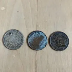 明治13年・17年 2銭銅貨 美品2枚セット 龍図 古銭 - メルカリ