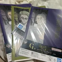 呪術廻戦 一番くじ　3点セット