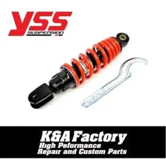 M*ー様 YSS ECO LINE リアサスペンション TZR250 3MA用 - メルカリ