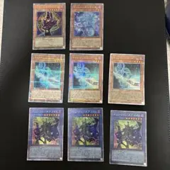 ま*コ様 ハイレア ブラックマジシャン プリズマ 25thシク セット 滅び