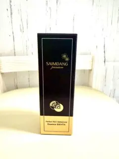 2025年最新】サイムダンプレミアム 美容液の人気アイテム - メルカリ