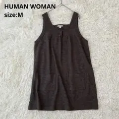 【HUMAN WOMAN 】ウール100% チュニック ニットワンピース【M】