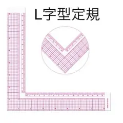 PIYO.K様 リクエスト 4点 まとめ商品