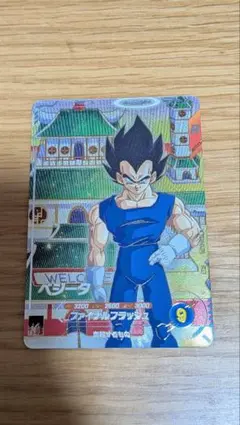 Item thumbnail for item dc0ff9f1-89c2-4646-98a9-eff673b7d42c