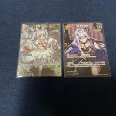 ぱんちゃん様 リクエスト 3点 まとめ商品