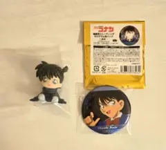 Item thumbnail for item b1d720c5-41a0-4e25-bad5-6c2013be51bb