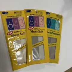 Item thumbnail for item efb10a5a-d2f6-454a-8674-1c63c102586d