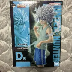 2026年最新】HUNTER×HUNTER 一番くじ キルアの人気アイテム - メルカリ