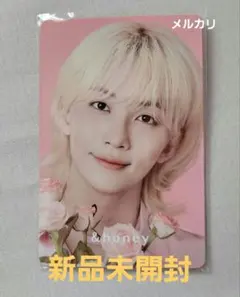 SEVENTEEN セブチ アメリカ ボンボンイ トレカ ジョンハン - メルカリ