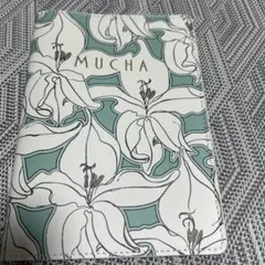 MICHA手帳カバーのみ