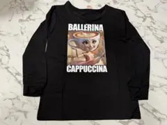 新品！イタリアンブレインロット 長袖Tシャツ120 トゥントゥントゥンサフール黒