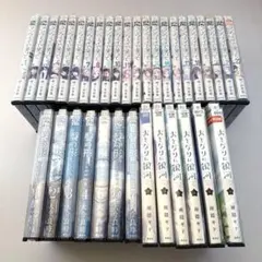 Item thumbnail for item b6149c8f-a3b6-4ccb-9c56-cd2d4e1aa25c