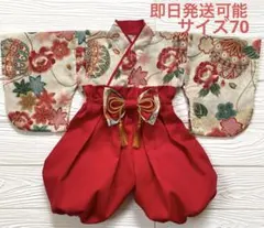 即日発送可能！ベビー服70
