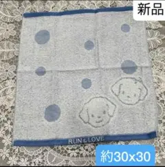 ファミリア泉州タオル 未使用品