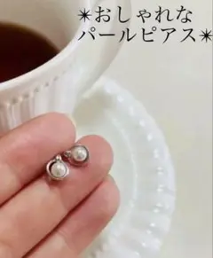 ✴︎数量限定✴︎ ピアス　キラキラ　小ぶり　パール　可愛い　シルバー　シンプル　新品