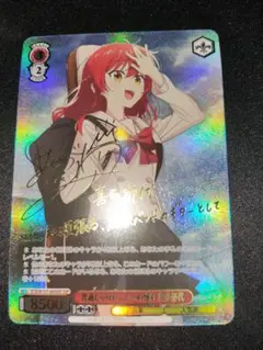 ぼっちざろっく　喜多ちゃんサインカード 美品】ぼっちざろっく！喜多郁代SSPサイン有り ヴァイス ぼざ