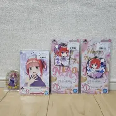 五等分の花嫁　一番くじ 五つ子セレブレーション　中野 二乃セット