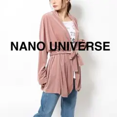 ナノユニバースNANOuniverse ベルト付きベロアノーカラーガウン　ピンクのサムネイル