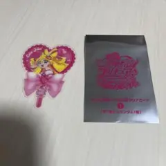 映画 キミとアイドルプリキュア うちわ型クリアカード 入場者特典 キュアアイドル