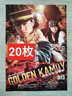 舘ひろしアルバム非売品ポスター 2025年最新】舘ひろし ポスターの人気アイテム - メルカリ