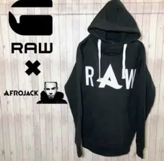 G-STAR RAW×AFROJACK パーカー プルオーバー コラボ Sのサムネイル