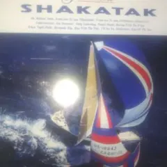 SHAKATAK 「DA MAKANI 」CD