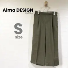 【RP-13】Alma DESIGNアルマデザイン カジュアル イージーパンツS